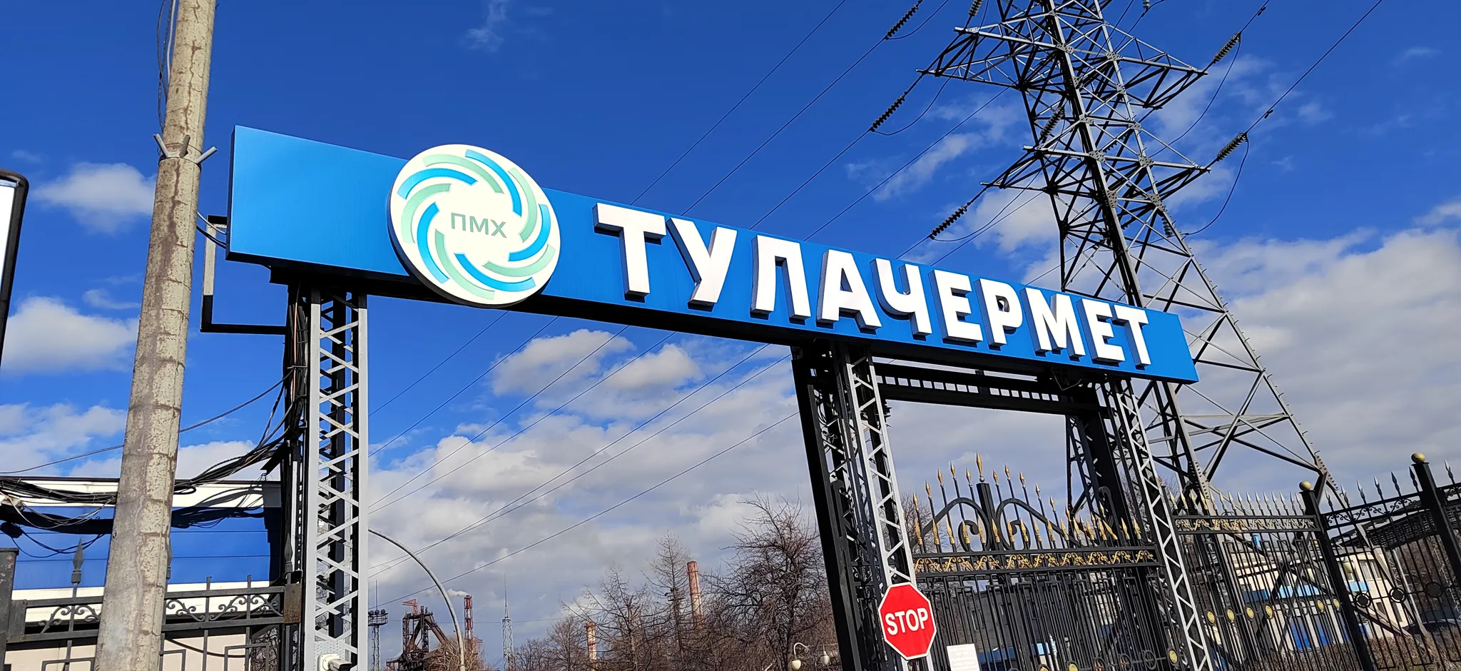 БК1000_демонтаж